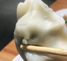 Family Feast Dumplings