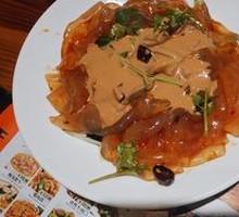 Sesame Sauce Noodles