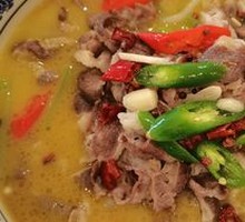 Sour Beef Soup