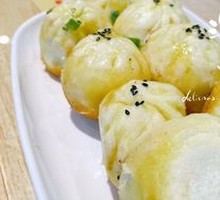 Pan-Fried Steamed Bun