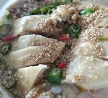 Tengjiao Chicken One