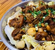 Braised Lamb Pot