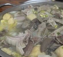 Offal Hot Pot