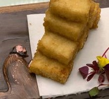 Braised Sticky Rice Cake with Sea Urchin