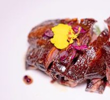 Nanyuan Soy Sauce Duck
