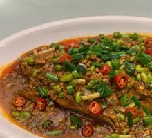Stewed Smelly Guilin Carp