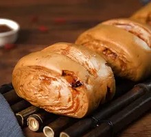 Brown Sugar Steamed Bun