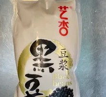 Black Soybean Soy Milk