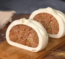 Bamboo Shoot and Pork Filling Bun