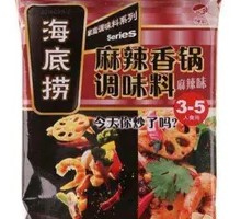 Haidilao Spicy Hot Pot