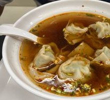 Dumplings with Vegetable and Meat Filling