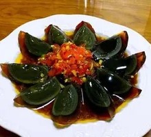 Spicy Chopped Pepper Century Egg
