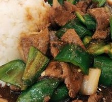Sauce-Braised Pork Liver Rice