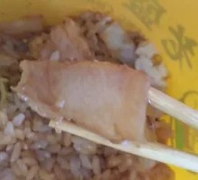 Lohan Vegetarian Rice Bowl