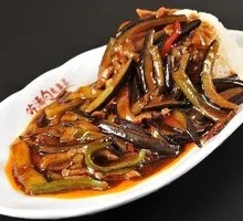 Fish-Flavored Eggplant Rice Bowl