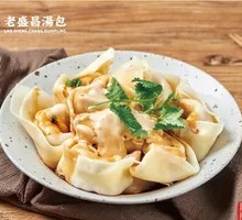 Mixed Shepherd's Purse Dumplings