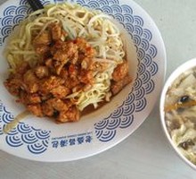 Spicy Pork and Bean Sprout Cold Noodles