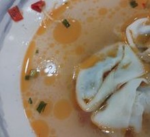 Sheep's Sorrel and Pork Dumplings