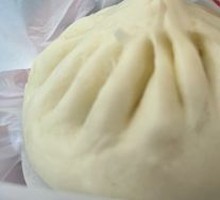 Fresh Juice Pork Bun