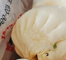 Shepherd's Purse Pork Bun