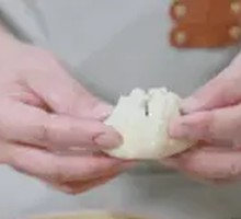 Five Treasure Mushroom Flaky Bun