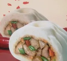 Spicy Chicken Dumpling