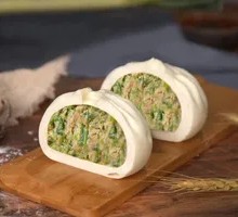 Shepherd's Purse Pork Bun