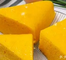 Pumpkin Steamed Sponge Cake