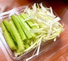 Cucumber and Green Onion Strips