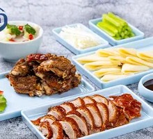 Crispy Roast Duck with Salted Duck Bones