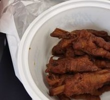 Braised Chicken Feet with Tiger Skin