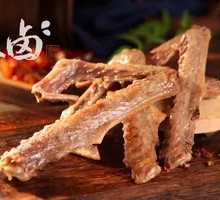 Flavorful Goose Wings