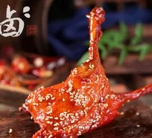 Sauced Duck Leg