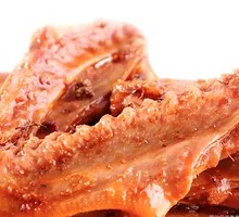 Signature Double Wing