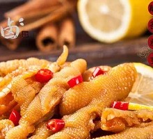 Lemon Boneless Chicken Feet
