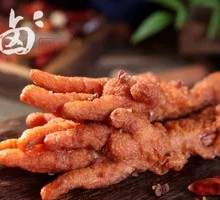 Braised Chicken Feet with Tiger Skin