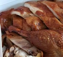 Bamboo-Wrapped Chicken