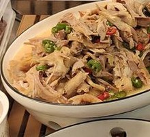 Spicy Tengjiao Chicken