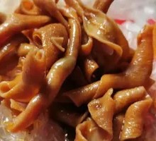 Signature Duck Intestines