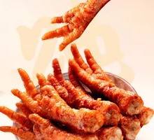 Garlic-Flavored Tiger Skin Chicken Feet