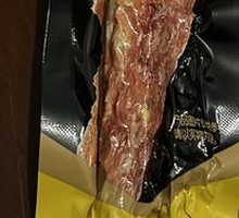 Fresh-Sealed Chicken Neck