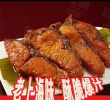 Shanghai-style smoked fish