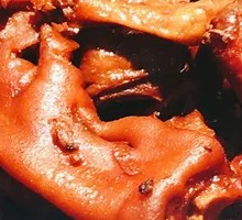 Pig's trotter