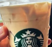 Toffee Hazelnut Latte