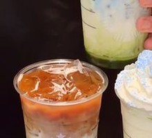 Matcha Frappuccino (Large)