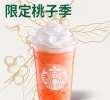 White Peach Frappuccino