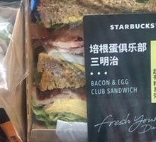 Bacon Egg Club Sandwich