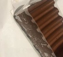 Golden Rich Chocolate Cake