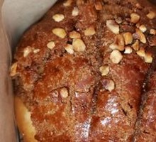 Coffee Pineapple Bun