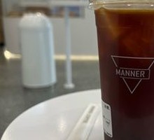 Ice Coconut SOE American